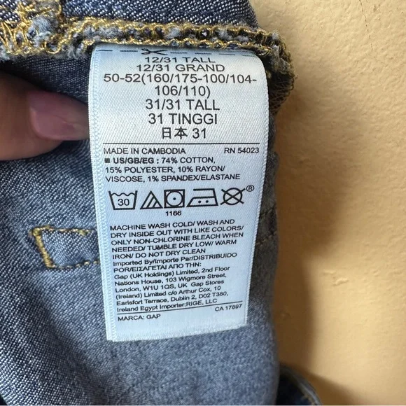 GAP Denim Favorite Jegging NWT Dark Wash Mid Rise Womens Size 12 / 31 Tall - Picture 11 of 16